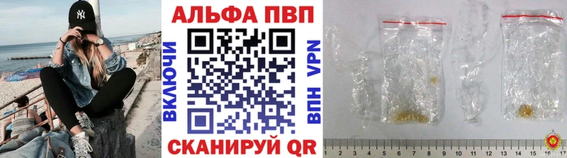 Alpha-PVP СК  kraken ONION  Каргополь 