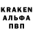 Первитин пудра Karmin