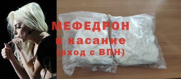 дживик Майский