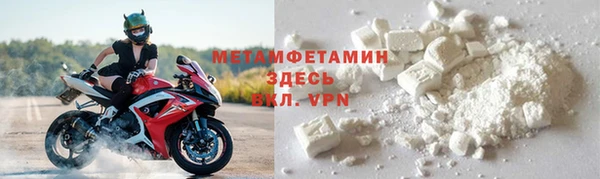 МДПВ Дмитриев