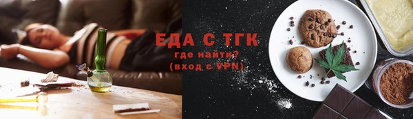 дживик Майский