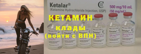 кокаин VHQ Мегион