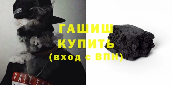 дживик Медвежьегорск