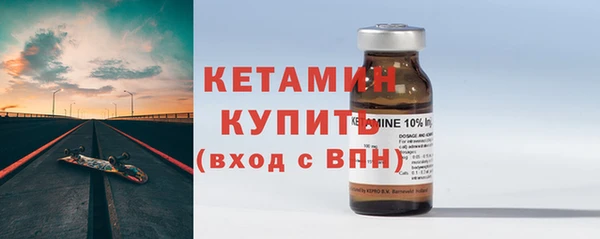 героин Апатиты
