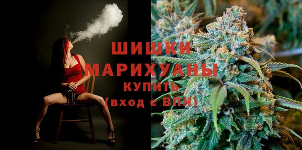 MESCALINE Гусиноозёрск