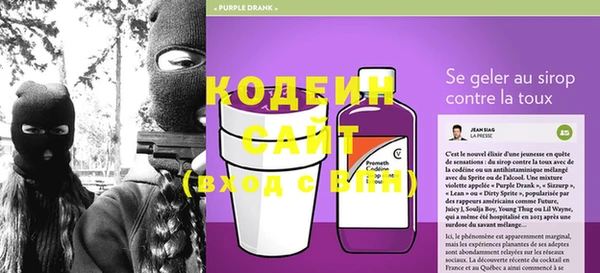 MDMA Premium VHQ Медногорск