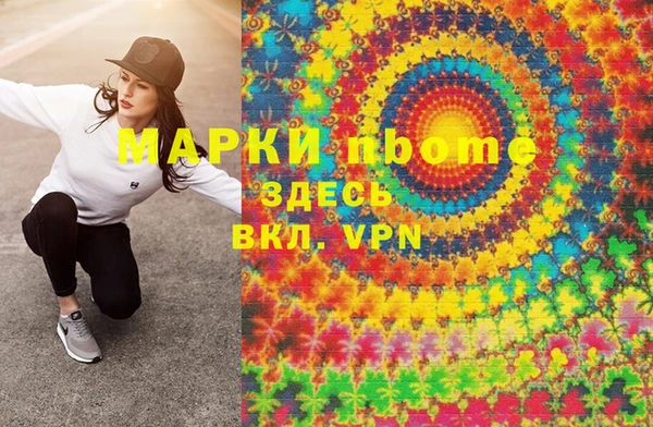 гидропоника Дмитровск