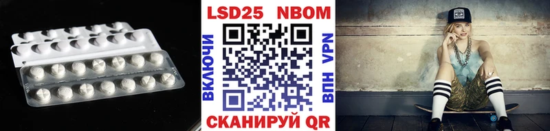 хочу наркоту  Каргополь  LSD-25 экстази ecstasy 