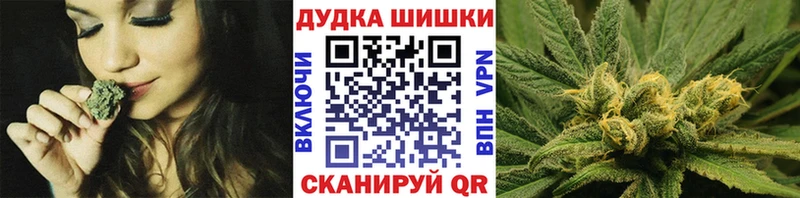 цена   Каргополь  Канабис Bruce Banner 